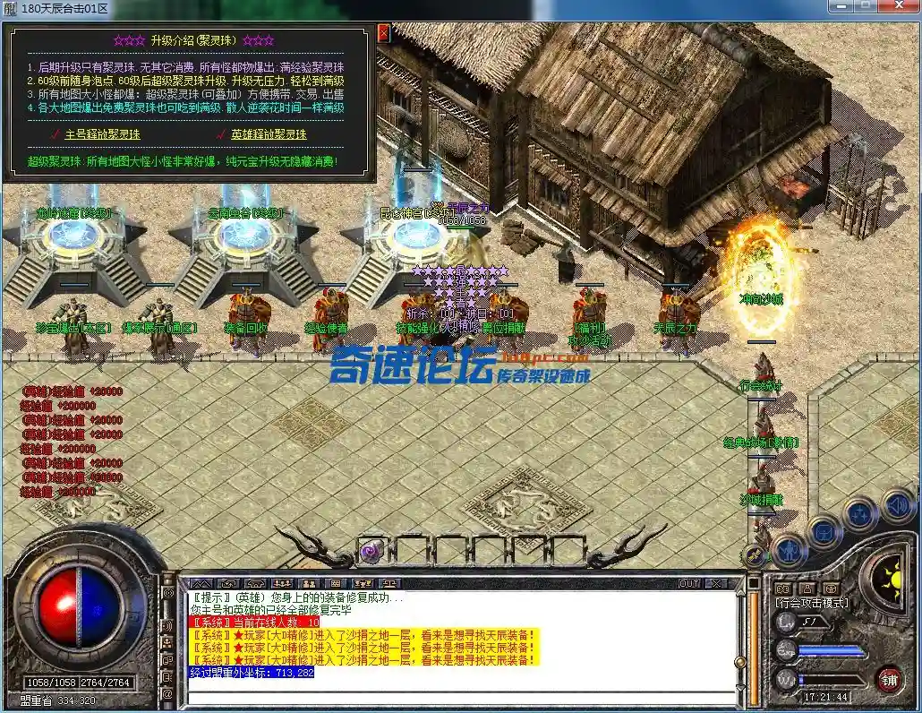 QQ图片20230325172146.webp