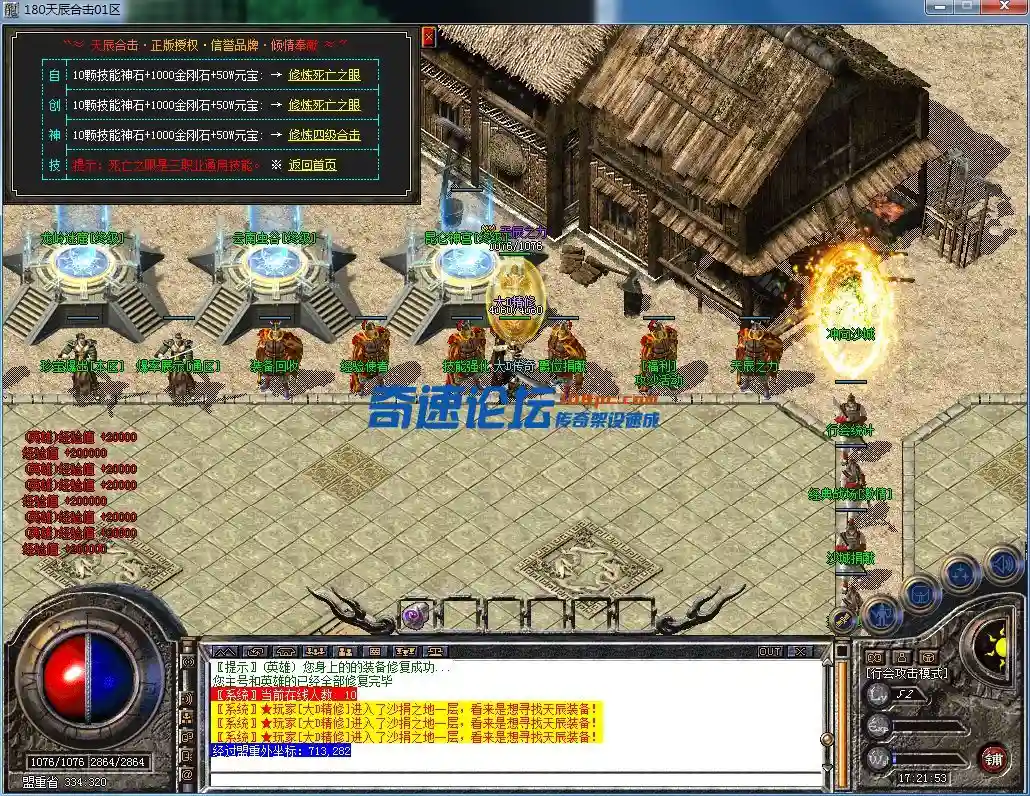 QQ图片20230325172157.webp