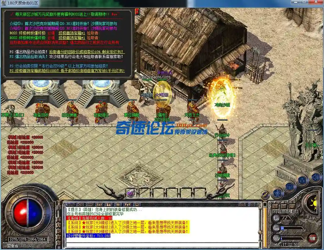 QQ图片20230325172255.webp