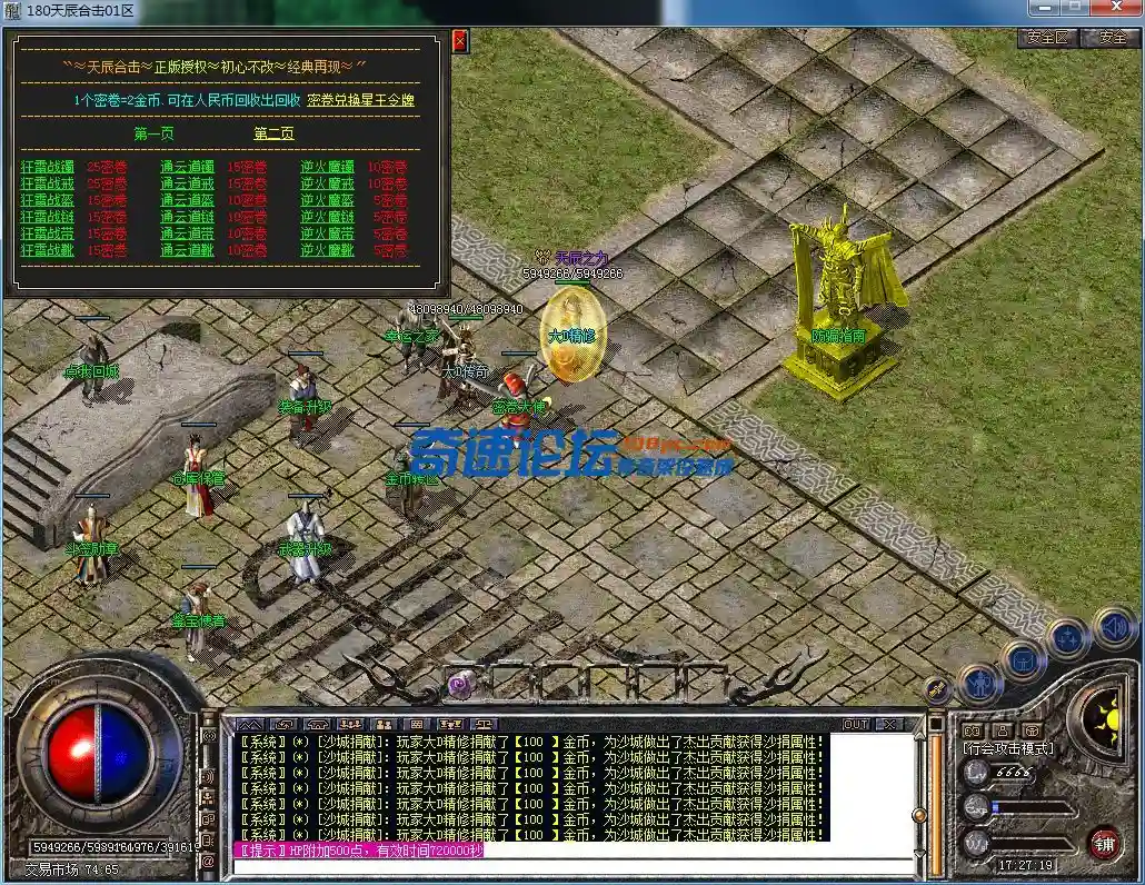 QQ图片20230325172724.webp