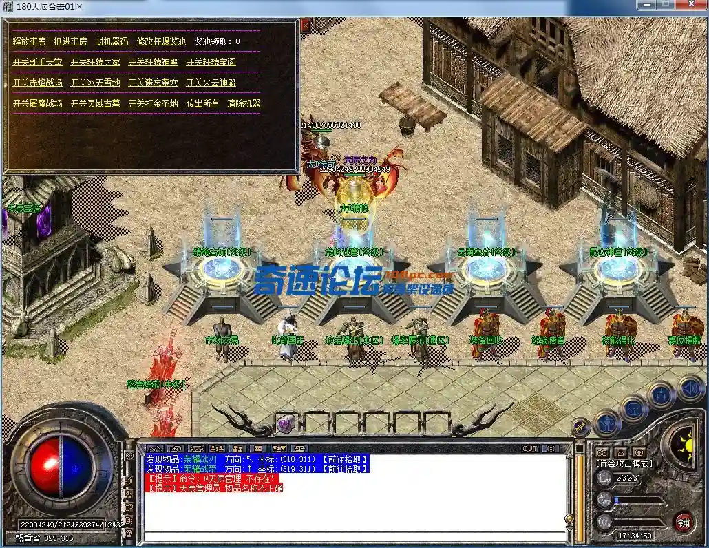QQ图片20230325173503.webp