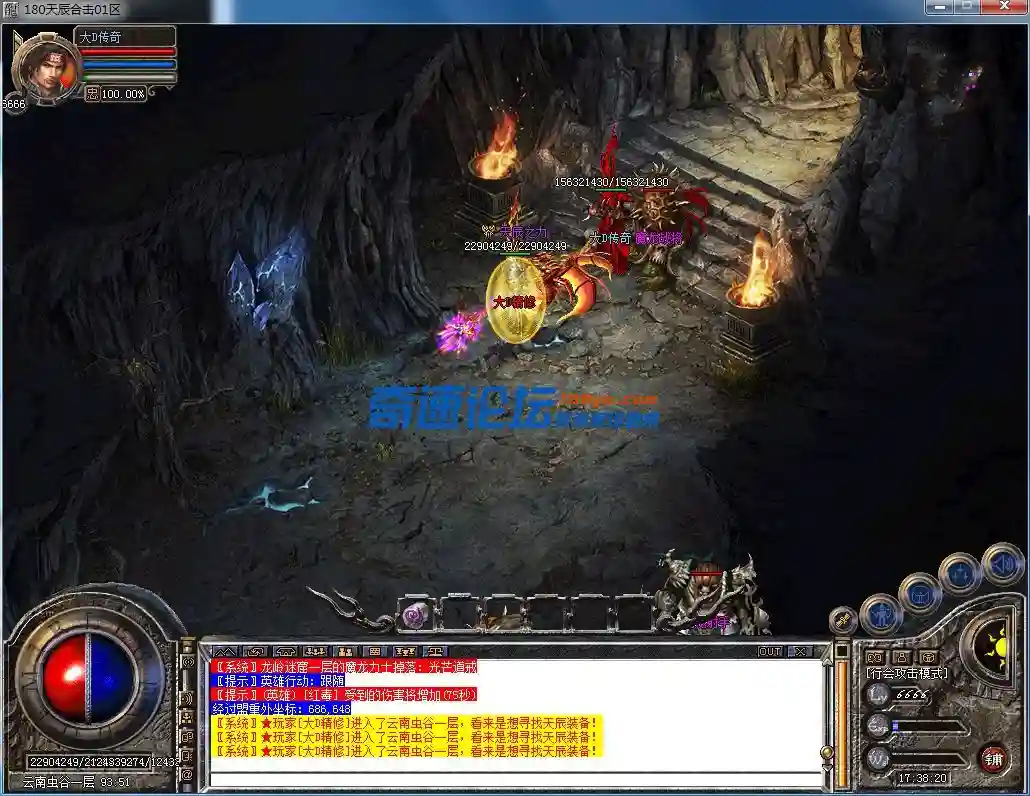 QQ图片20230325173824.webp