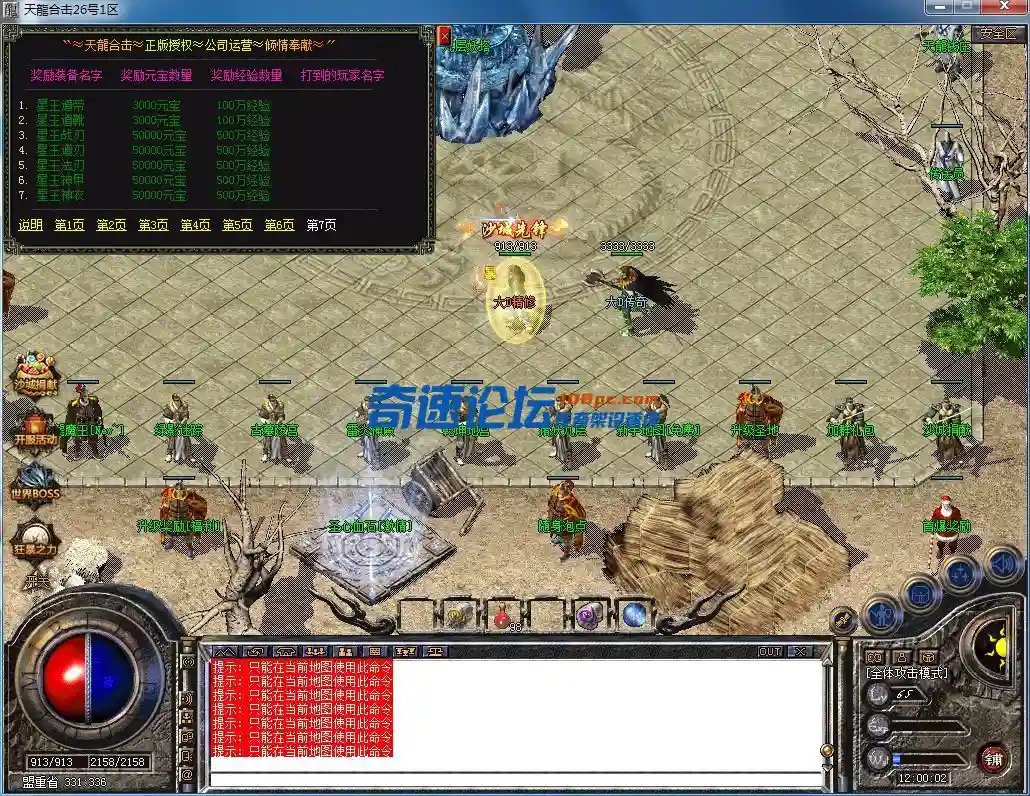 QQ图片20230326120026.webp