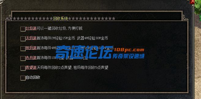 QQ截图20230326210045.png