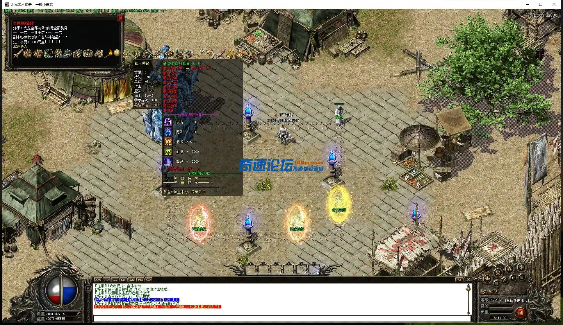 4.webp
