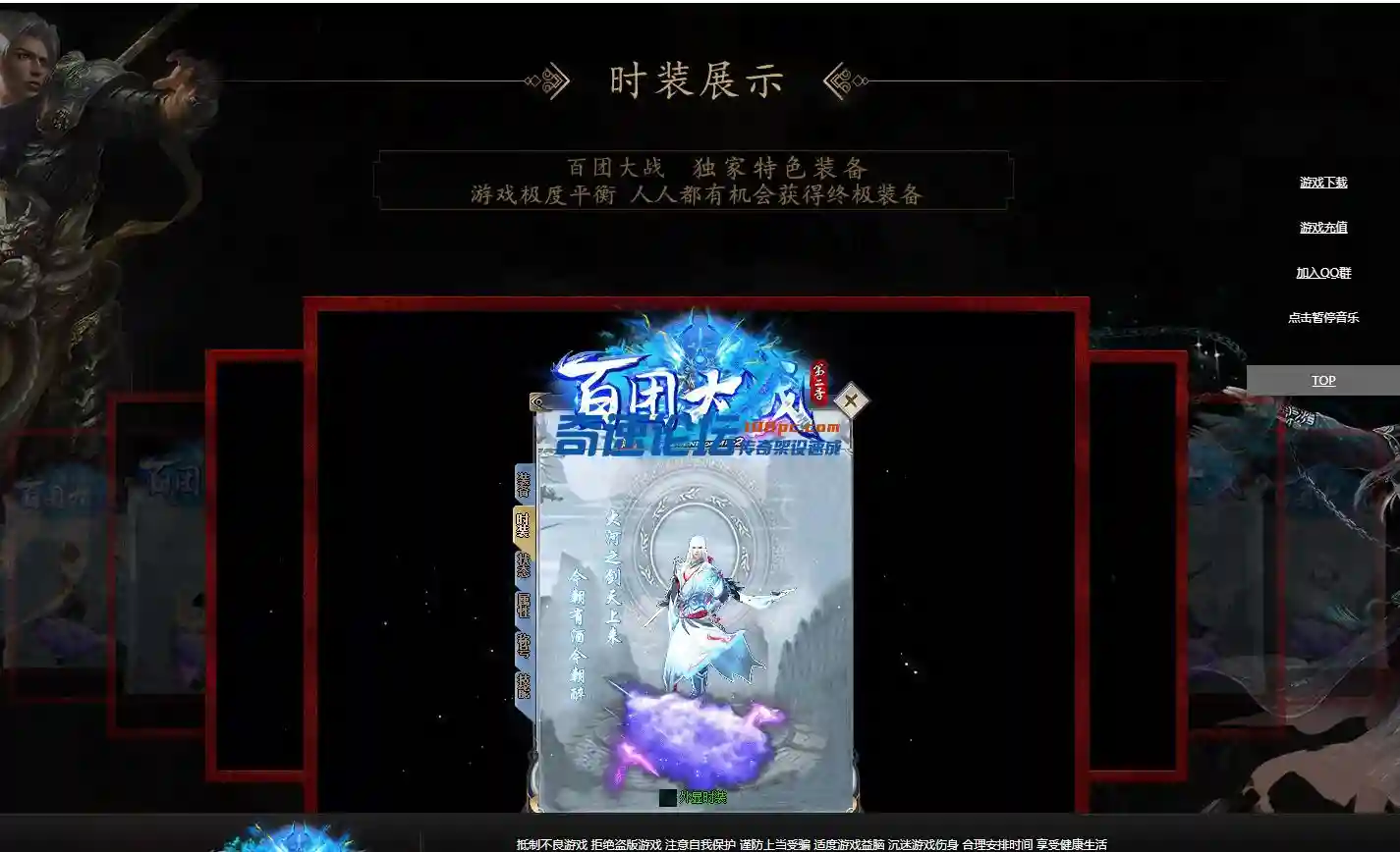 2.webp