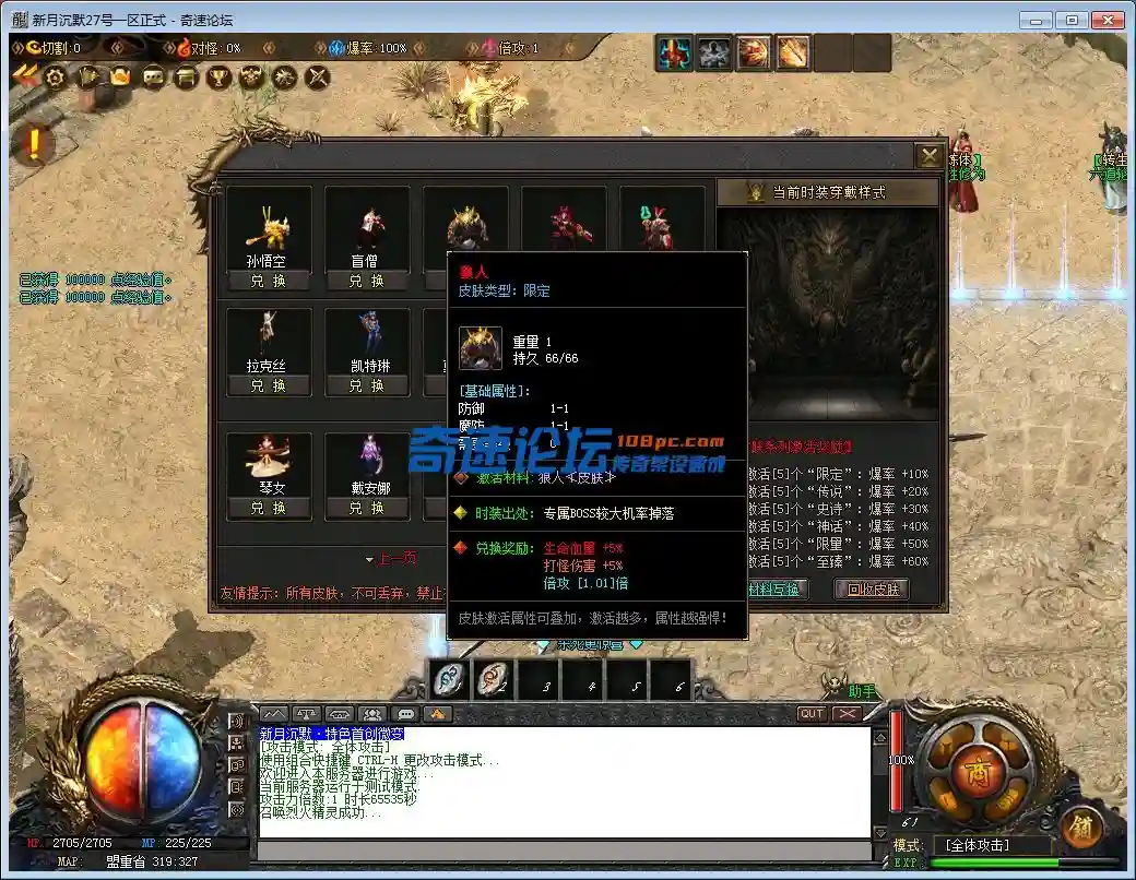QQ图片20230329140223.webp