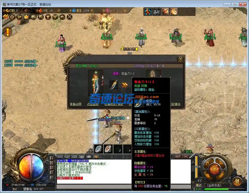 QQ图片20230329140242.webp
