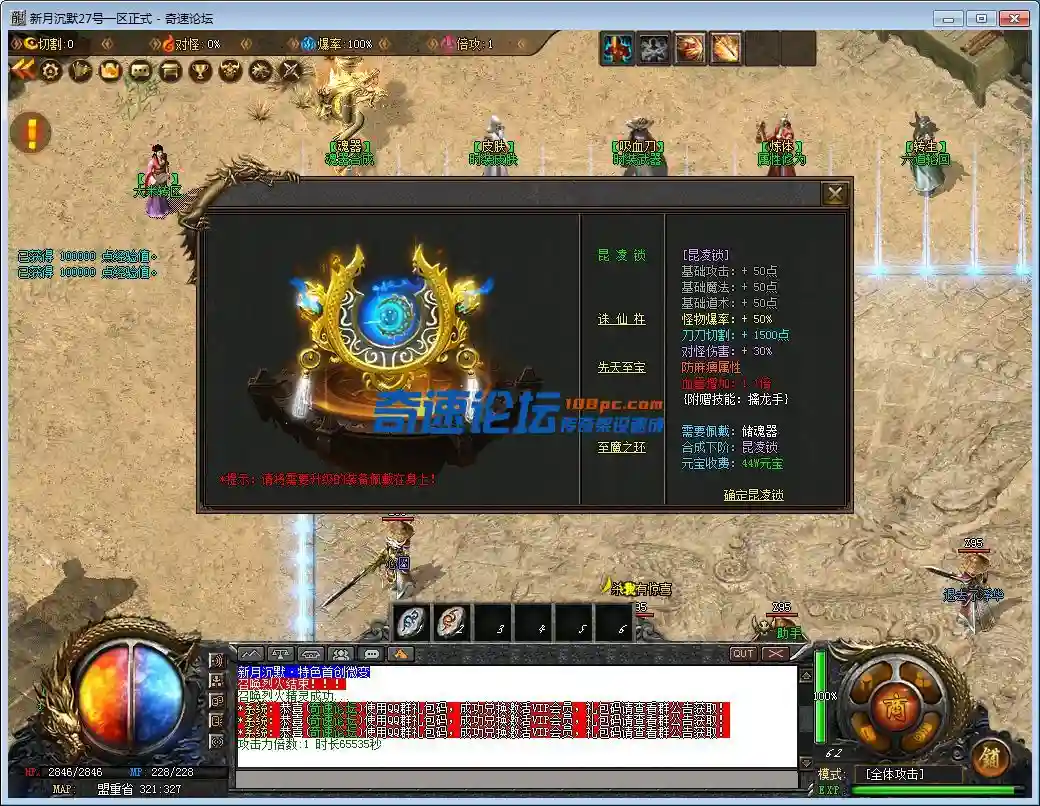 QQ图片20230329140311.webp