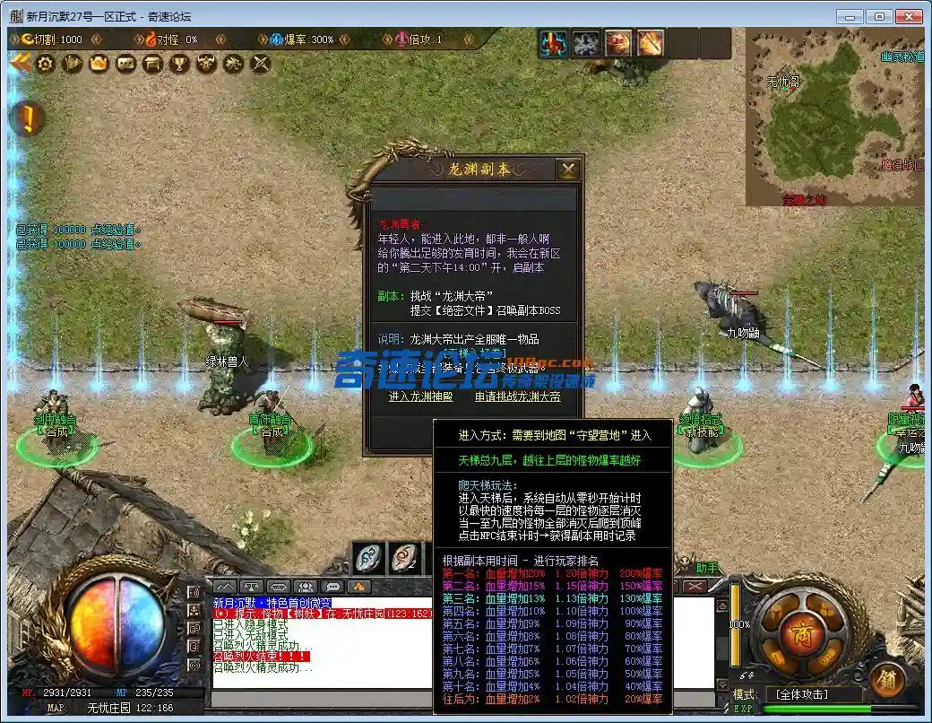 QQ图片20230329140619.webp