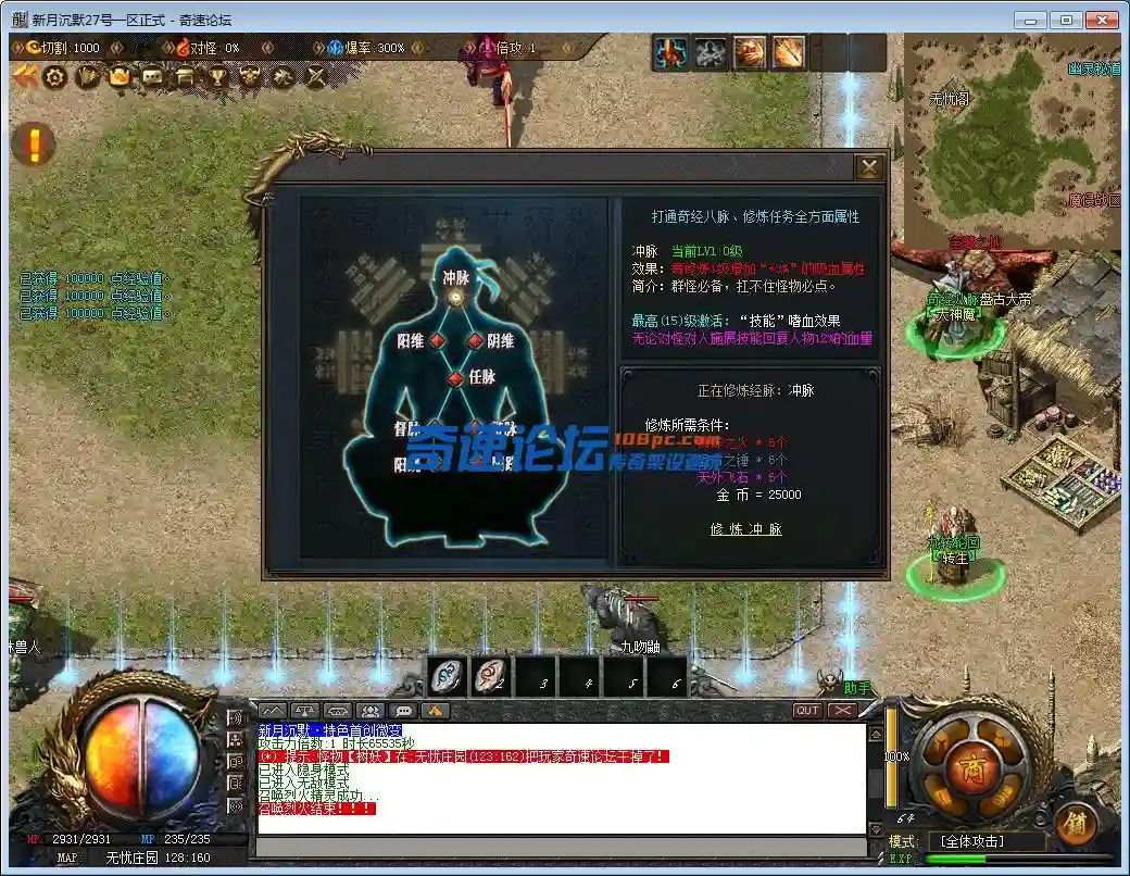 QQ图片20230329140551.webp