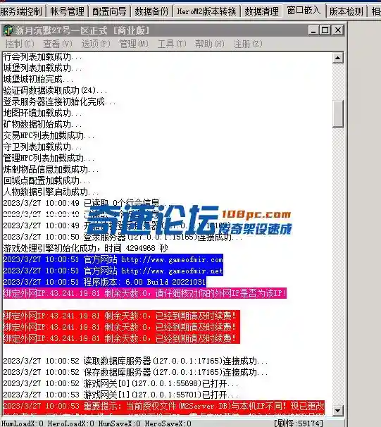 QQ图片20230329141016.webp
