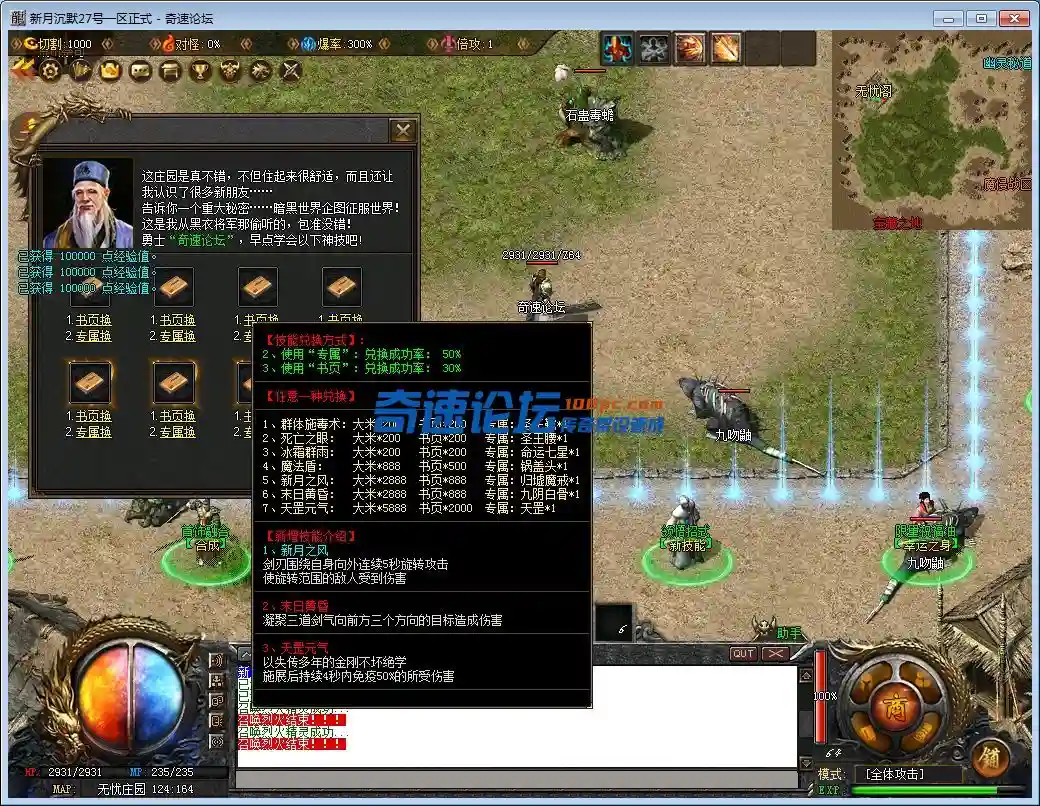 QQ图片20230329140646.webp