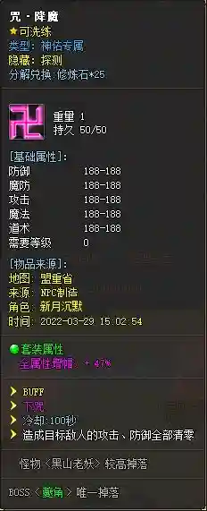 QQ图片20230329141137.webp