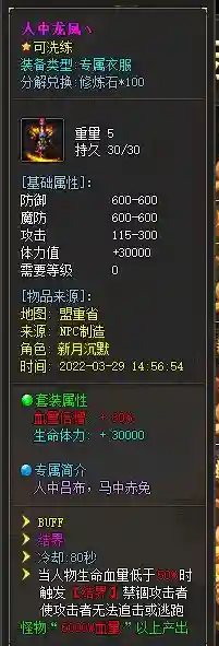 QQ图片20230329141127.webp
