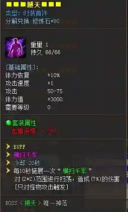 QQ图片20230329141206.webp