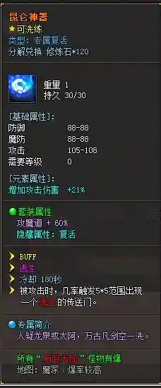 QQ图片20230329141149.webp