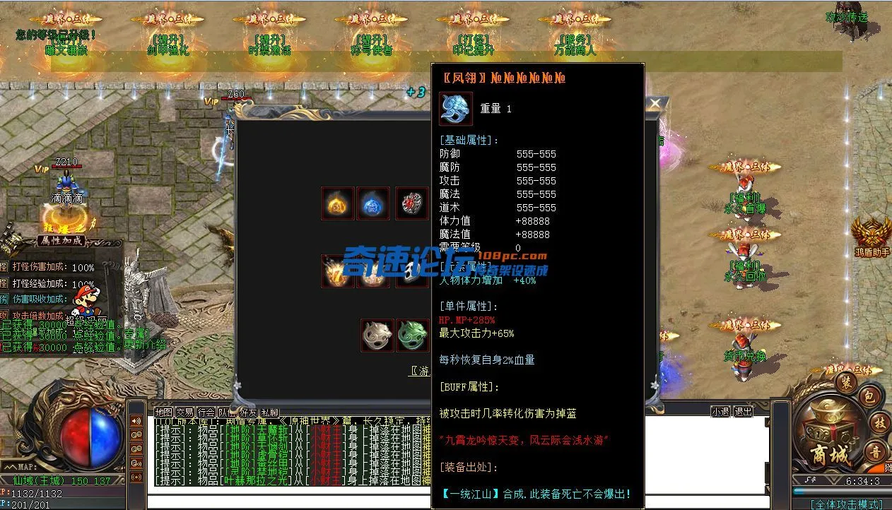Y)0%LPMXYVF5GKW{AN8T9ZC.webp