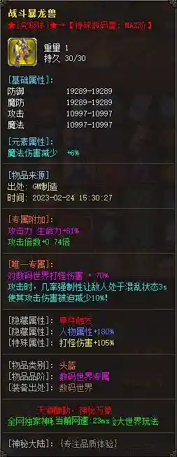 6.webp