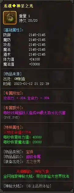 8.webp