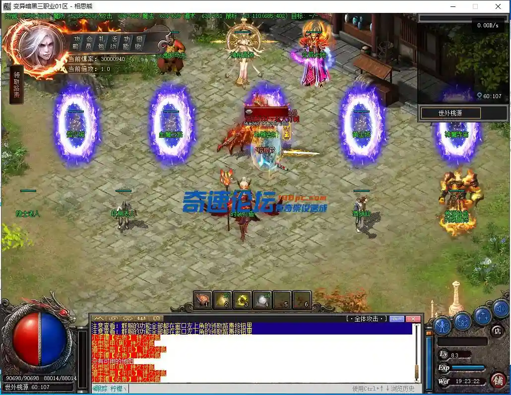 30.webp