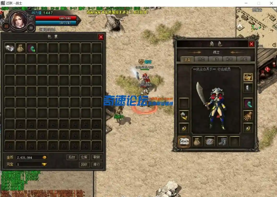 VV@]%2L2([GYH@47)@AEA~D.webp