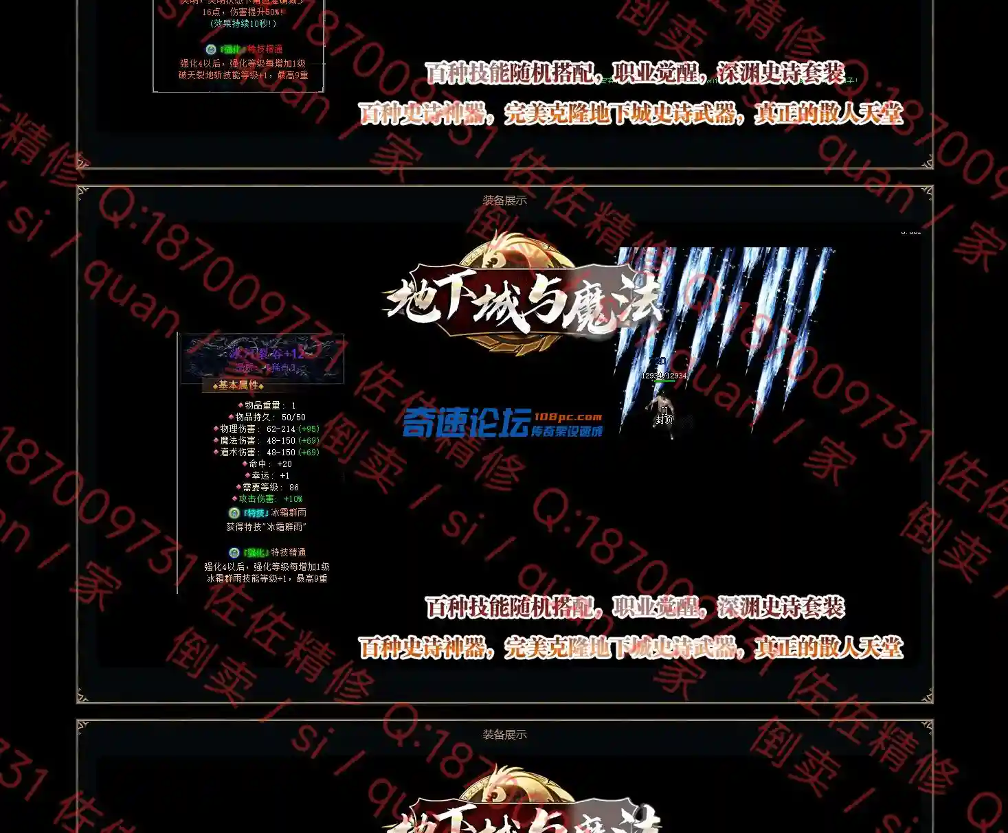 网站3.webp