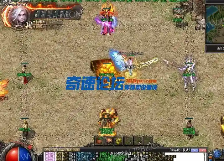 QQ截图20230403132220.webp