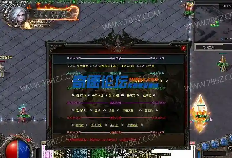 QQ截图20230403132238.webp