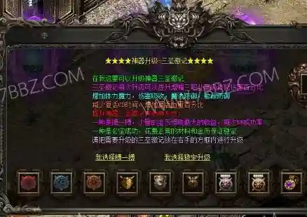 QQ截图20230403132611.webp