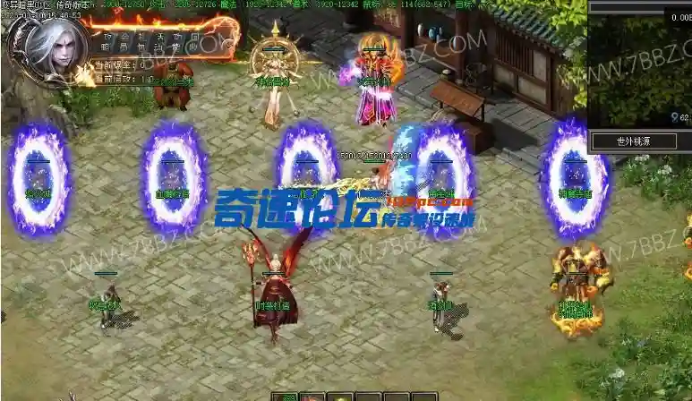 QQ截图20230403132618.webp