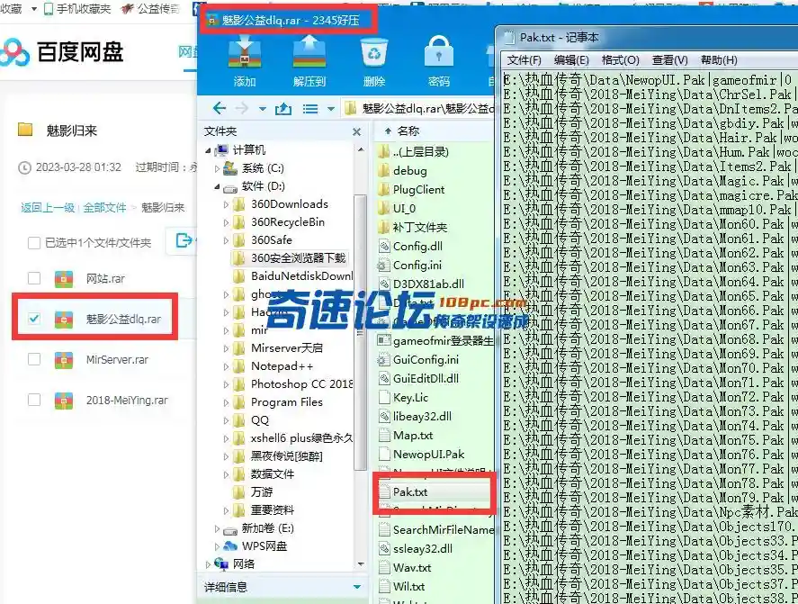 image.webp