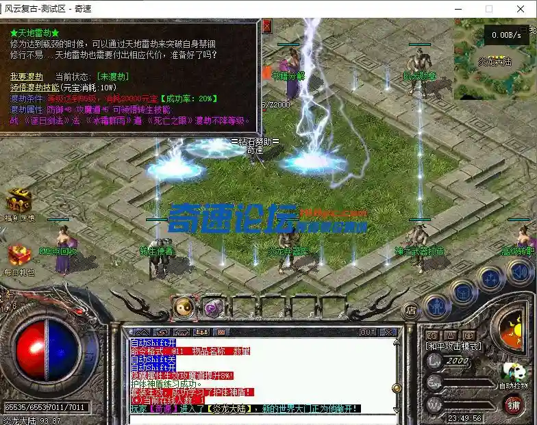 QQ图片20230404235014.webp