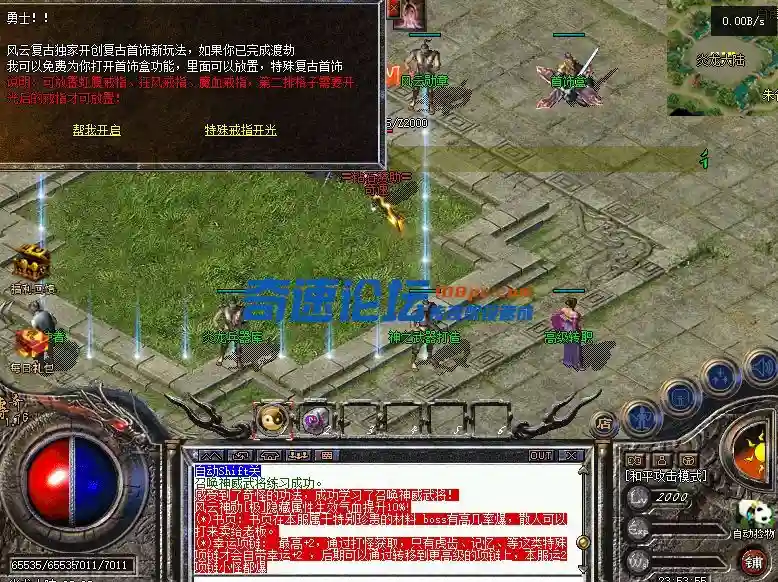 QQ图片20230404235404.webp