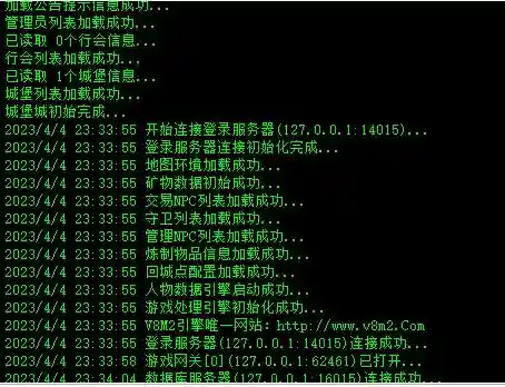 QQ图片20230405000753.webp