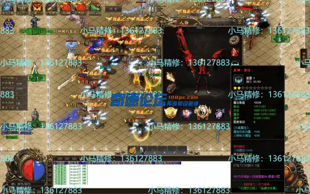 Images12.webp