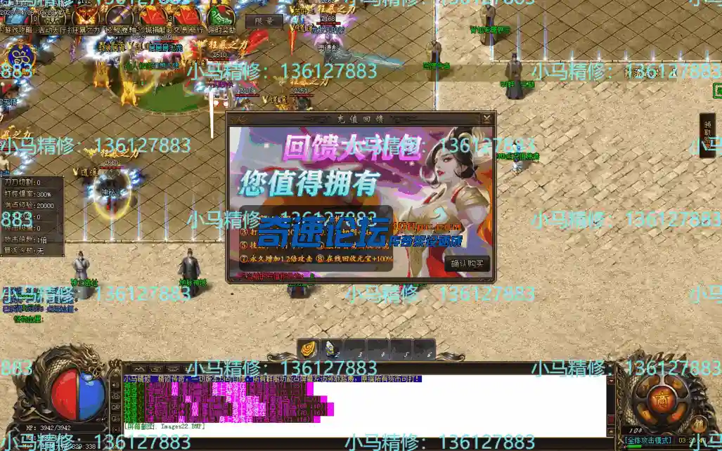 Images23.webp