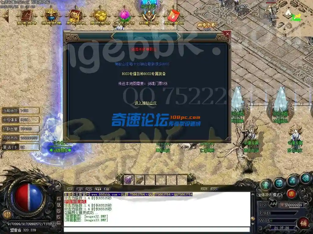 1658898131345319.webp