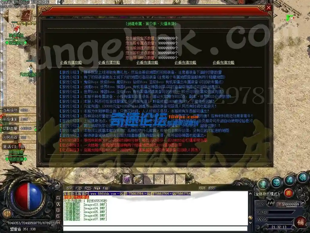 1658898129543126.webp
