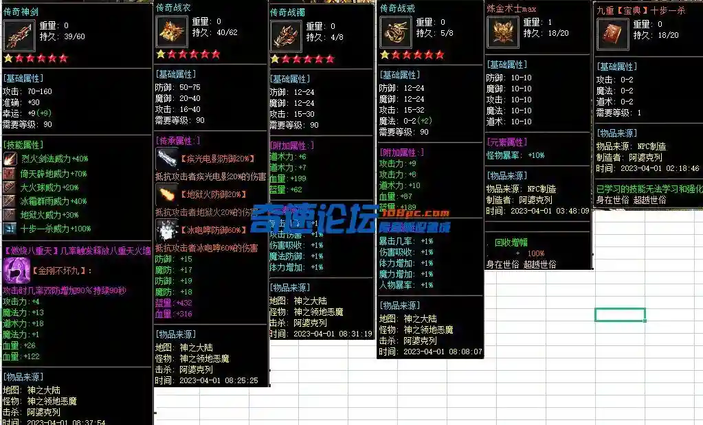 16.webp