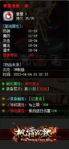 {8]~SFQELBO$VO5E18{`8.webp