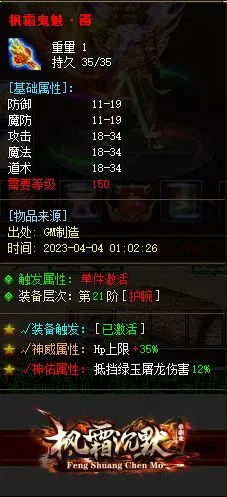 }TXC_86FW9RCGWVO4@_F201.webp