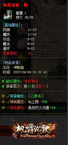 LP(J7[OO21]CC)FDG7Z~~3J.webp