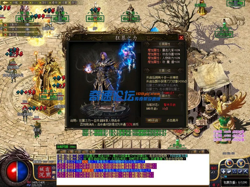 屏幕捕获_2023_04_04_00_58_50_913.webp