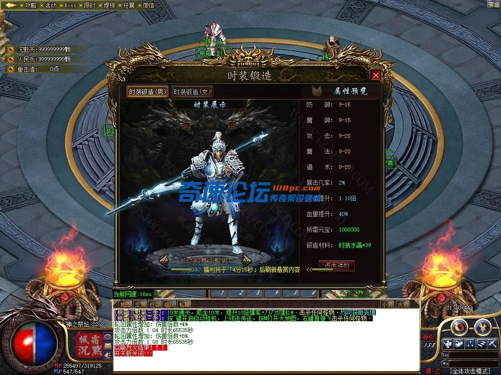 屏幕捕获_2023_04_04_01_10_44_242.webp