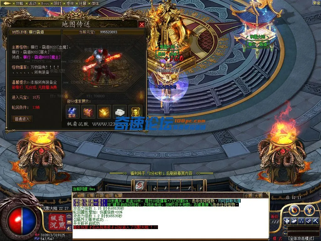 屏幕捕获_2023_04_04_01_12_17_376.webp