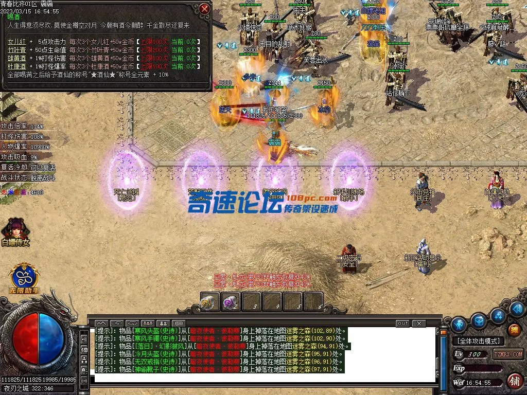 Images07_副本.webp