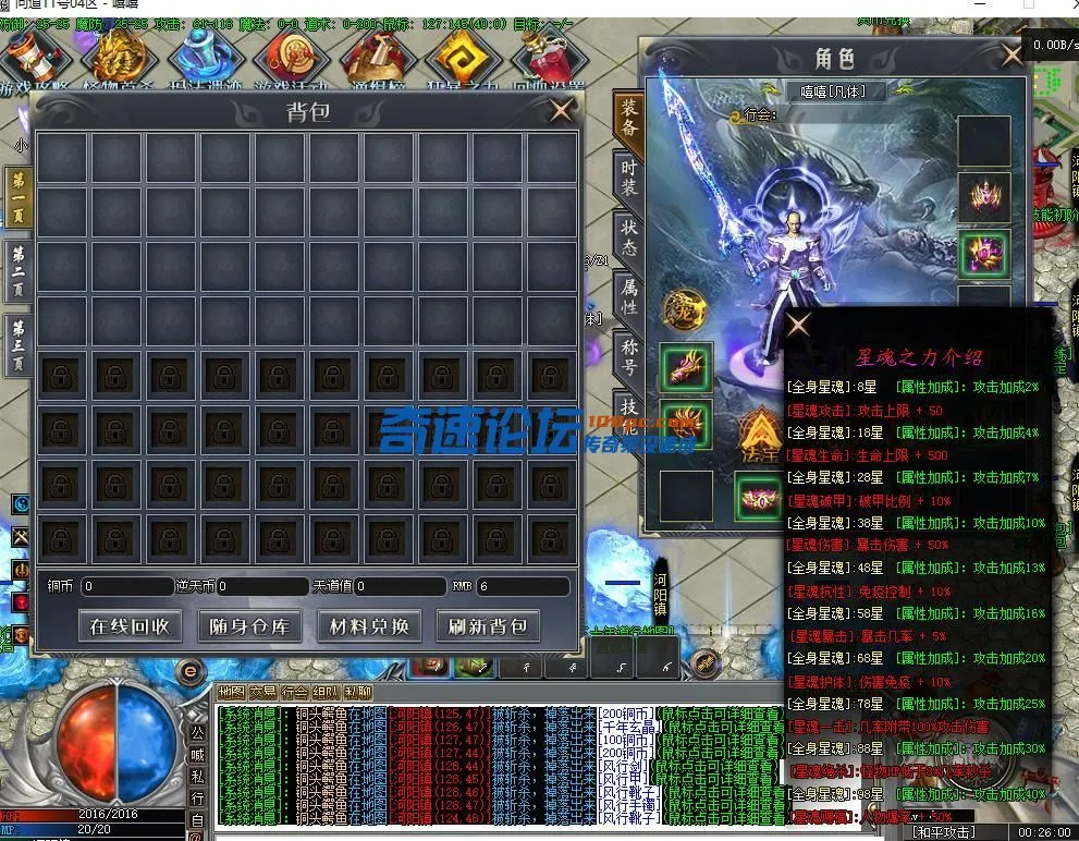 微信图片_20230407002609.webp