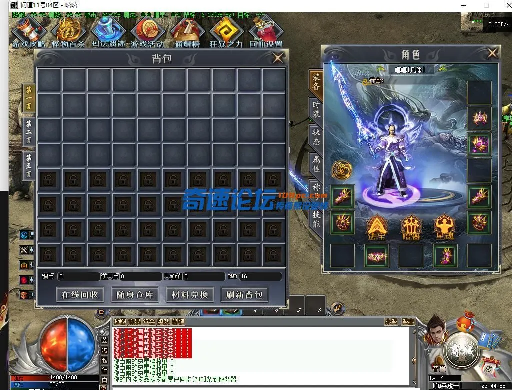 微信图片_20230407002343.webp