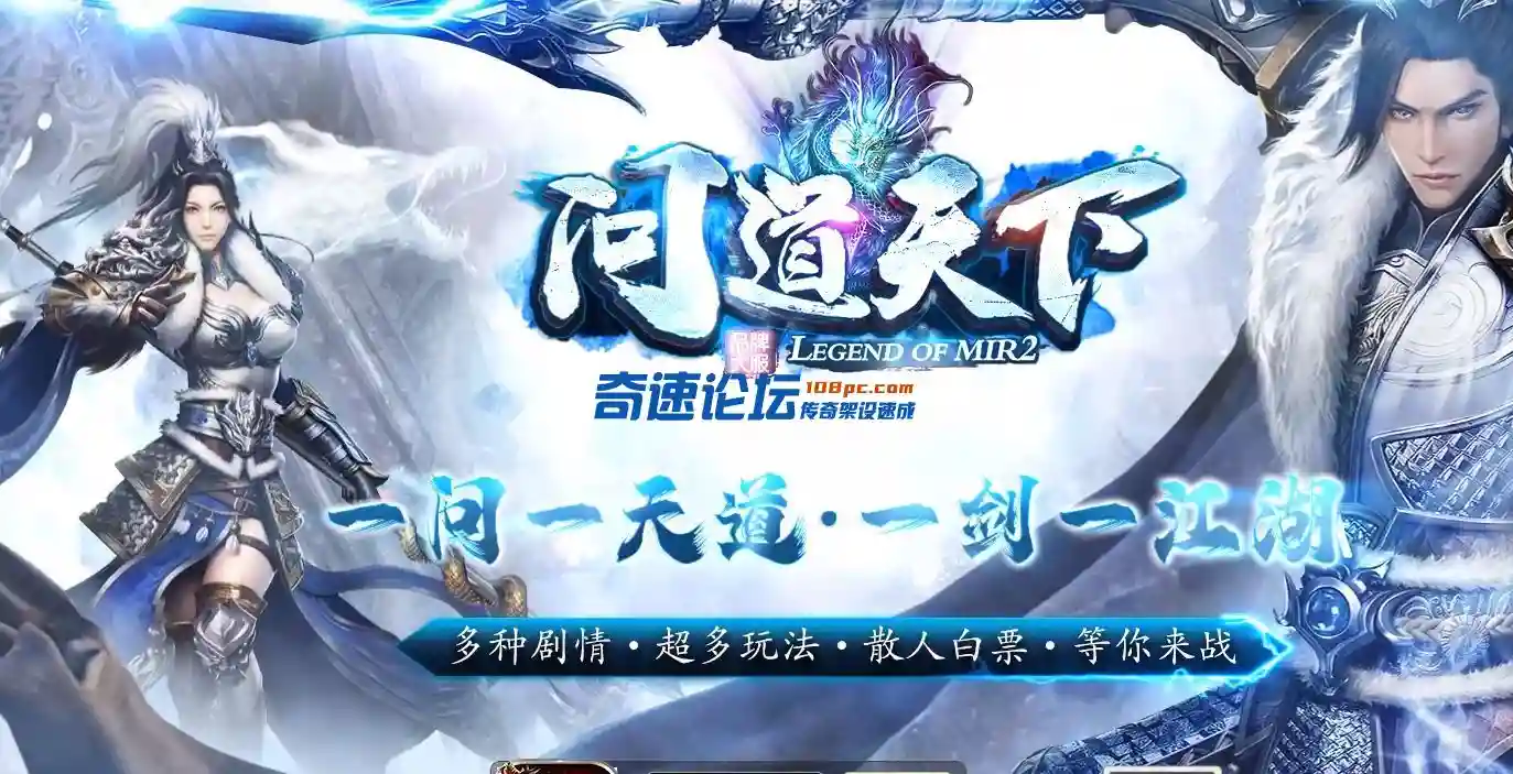 QQ截图20230407174539.webp